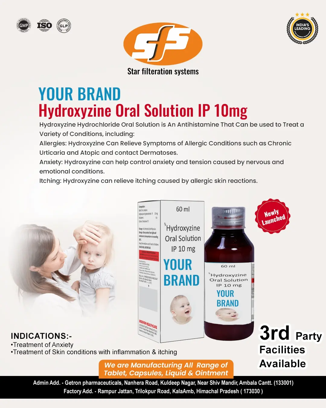 Hydroxyzine Oral Solution IP 10mg
