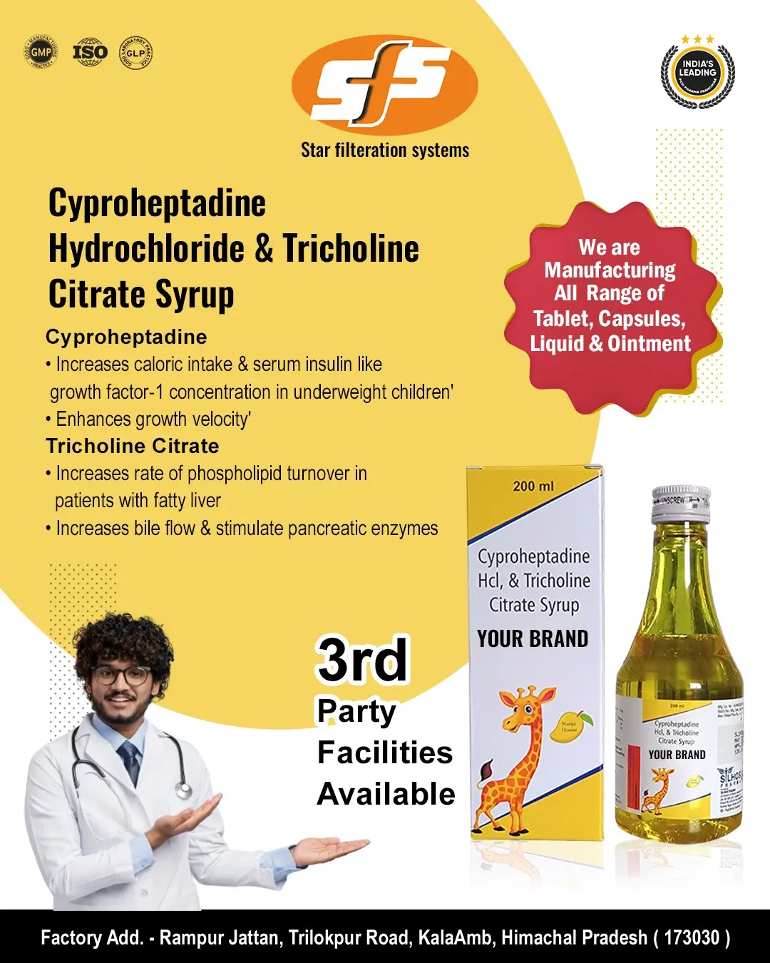  Cyproheptadine Hydrochloride & Tricholine Citrate Syrup 